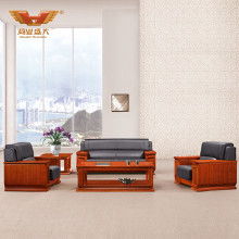 时尚办公沙发价格 时尚办公沙发批发 时尚办公沙发厂家 Hc360慧聪网