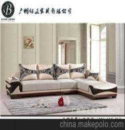 周氏家具生产供应客厅沙发,特价销售KTSF21款 皮配布客厅沙发